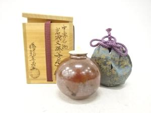 勝龍寺窯造　中興名物岩城文琳写　茶入